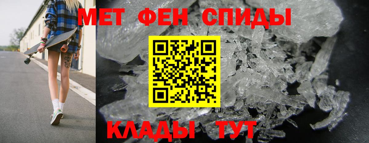 COCAIN Кстово