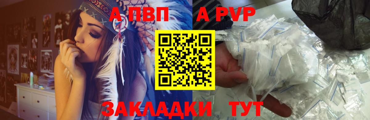 Мефедрон   Меф МЯУ МЯУ  Гашиш  Конопля  Кстово  Вход с VPN  COCAIN 