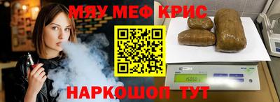 гидропоника Бузулук