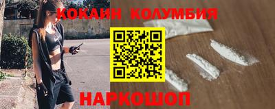 mdpv Будённовск