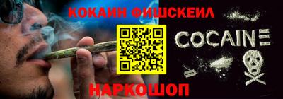 экстази Бугуруслан
