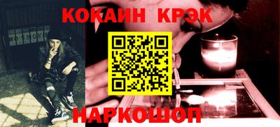 дмт Ивантеевка
