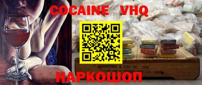 экстази Бугуруслан