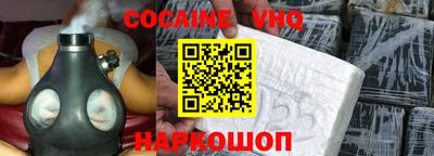 mdpv Будённовск
