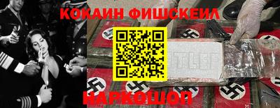 гидропоника Бузулук