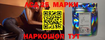 экстази Бугуруслан