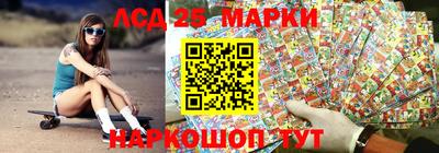 экстази Бугуруслан