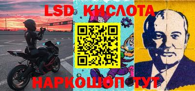 гидропоника Бузулук