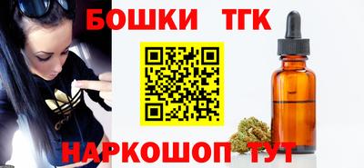 mdpv Будённовск