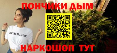 mdpv Будённовск