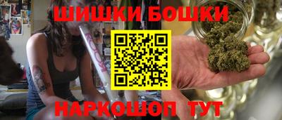 гидропоника Бузулук