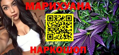 экстази Бугуруслан