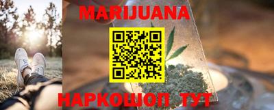экстази Бугуруслан