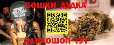 mdpv Будённовск