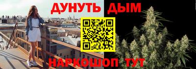 mdpv Будённовск
