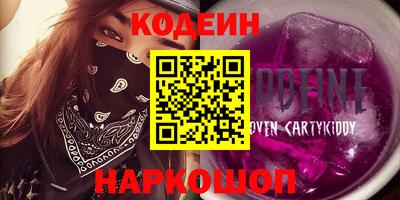 гидропоника Бузулук