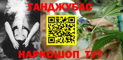 гидропоника Бузулук