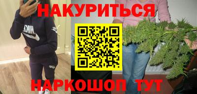 mdpv Будённовск
