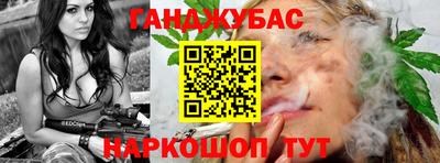 экстази Бугуруслан