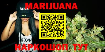 экстази Бугуруслан