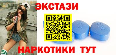 PSILOCYBIN Ижевск