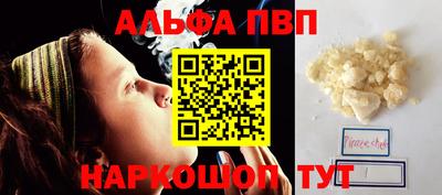 гидропоника Бузулук