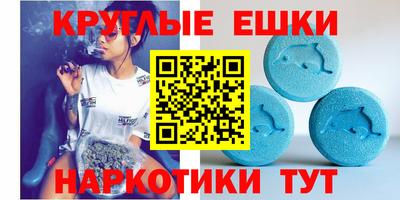 mdpv Будённовск