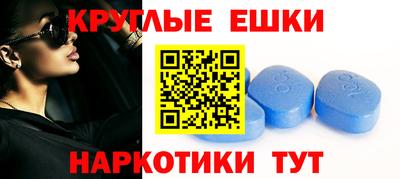 гидропоника Бузулук