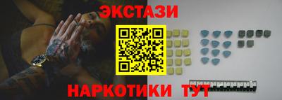 mdpv Будённовск