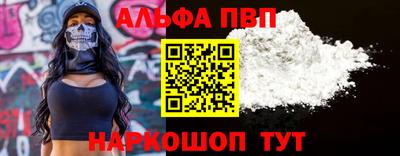 гидропоника Бузулук
