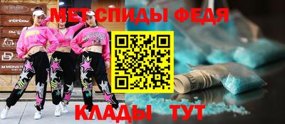 экстази Бугуруслан