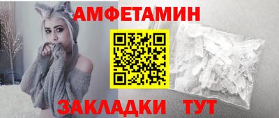 mdpv Будённовск