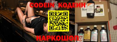 mdpv Будённовск