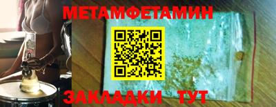 mdpv Будённовск