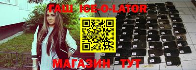 экстази Бугуруслан