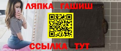 экстази Бугуруслан