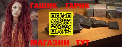 гидропоника Бузулук
