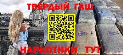 экстази Бугуруслан