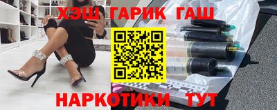 экстази Бугуруслан