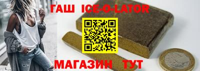 mdpv Будённовск