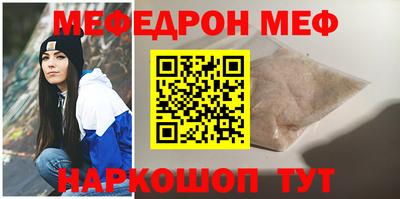 mdpv Будённовск