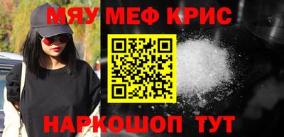 mdpv Будённовск
